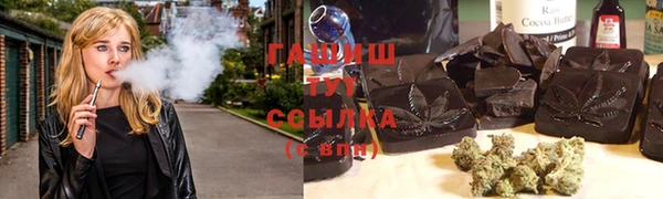 каннабис Кодинск