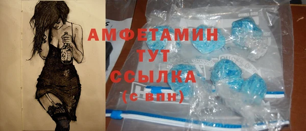 каннабис Кодинск