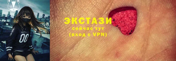 a pvp Козловка