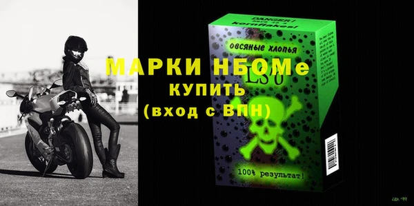 каннабис Кодинск