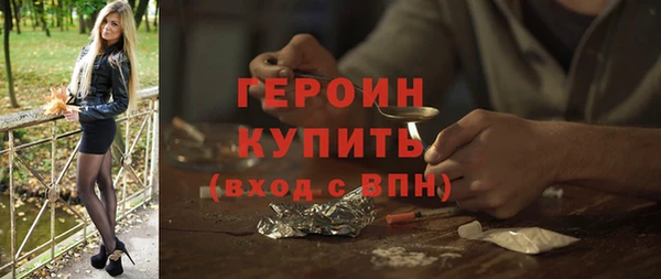 каннабис Кодинск