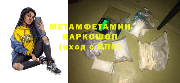 бутик Козельск