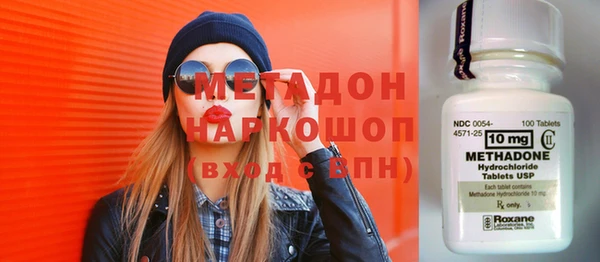 бутик Козельск