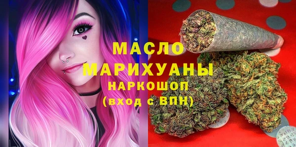 каннабис Кодинск