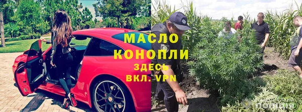 каннабис Кодинск