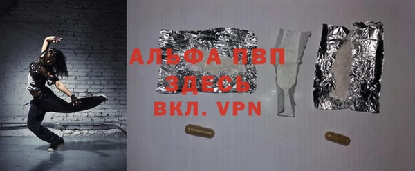 a pvp Козловка