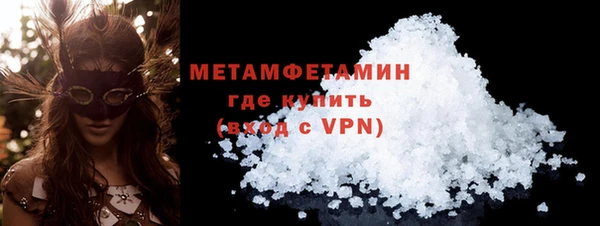 a pvp Козловка