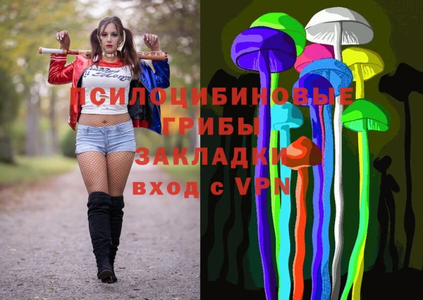 каннабис Кодинск