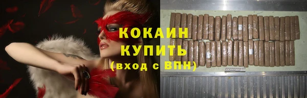 каннабис Кодинск