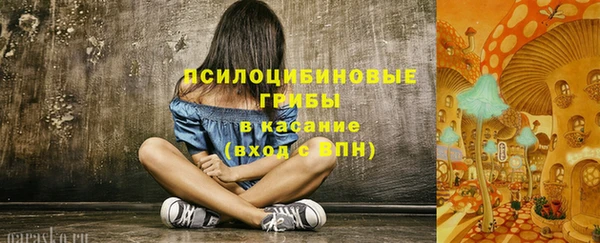 каннабис Кодинск