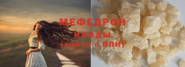 бутик Козельск