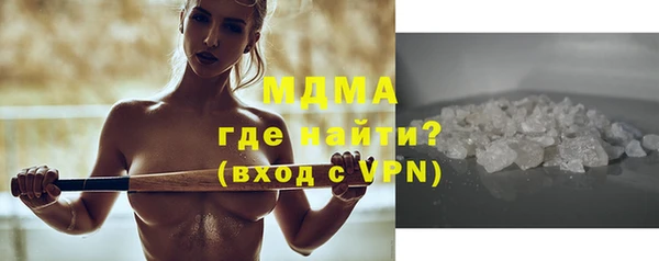 бутик Козельск