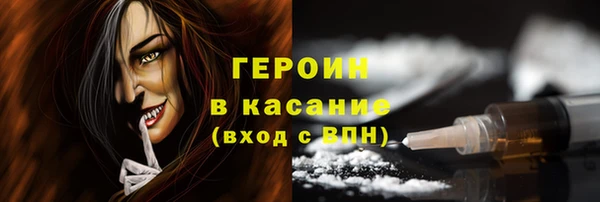 каннабис Кодинск