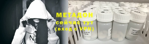 бутик Козельск