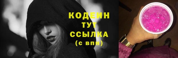 бутик Козельск