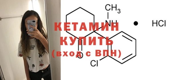 бутик Козельск