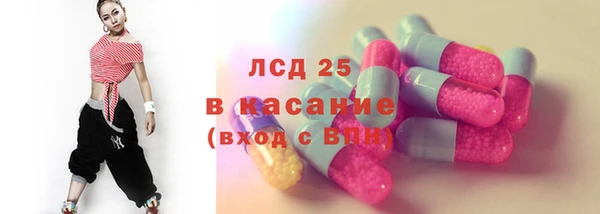 каннабис Кодинск