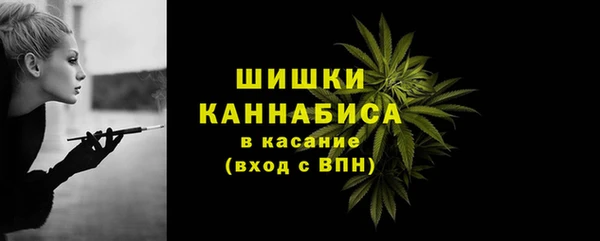 каннабис Кодинск