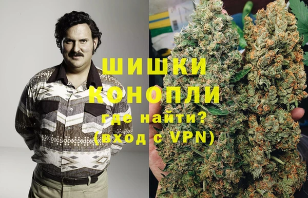 каннабис Кодинск