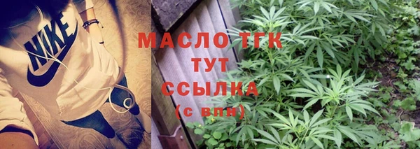 каннабис Кодинск
