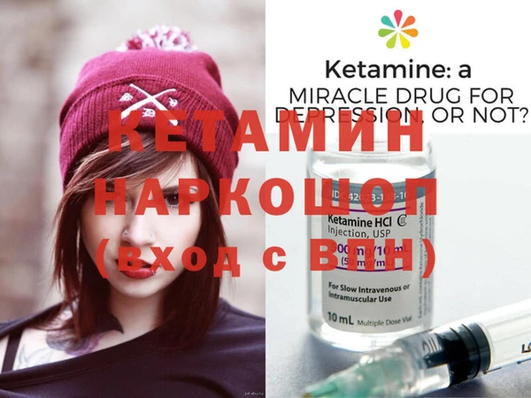 каннабис Кодинск