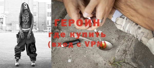 бутик Козельск