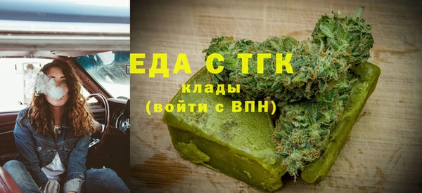 каннабис Кодинск