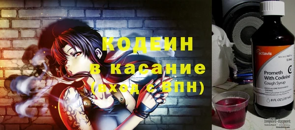 бутик Козельск