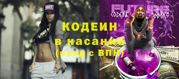 бутик Козельск