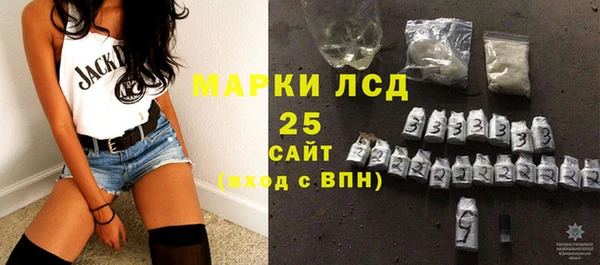 бутик Козельск