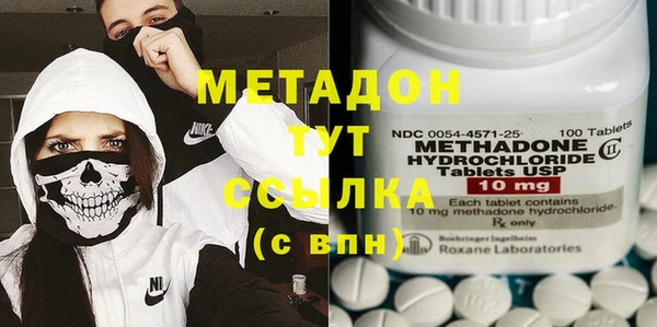 бутик Козельск