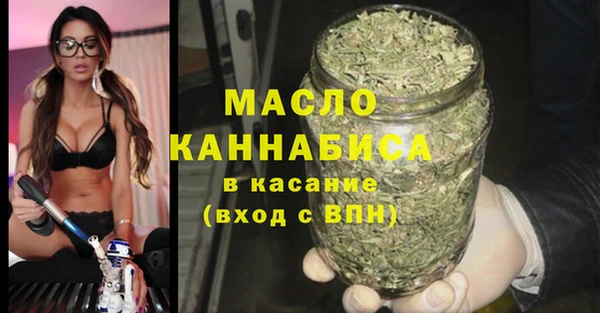 бутик Козельск