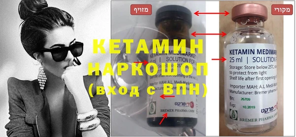бутик Козельск