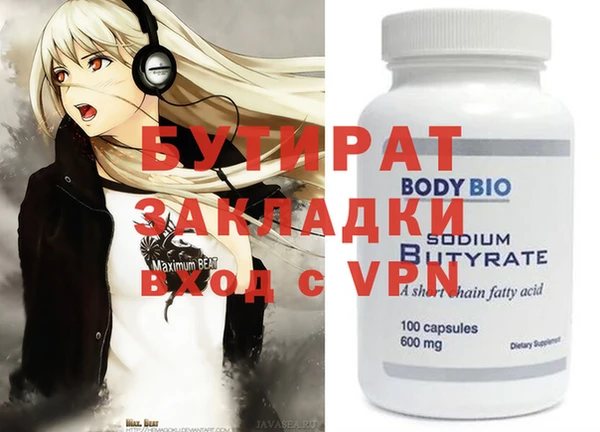 a pvp Козловка