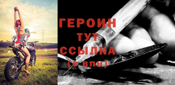 каннабис Кодинск