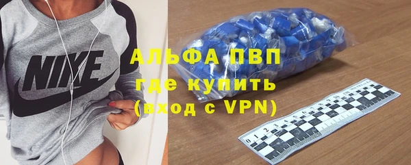 a pvp Козловка