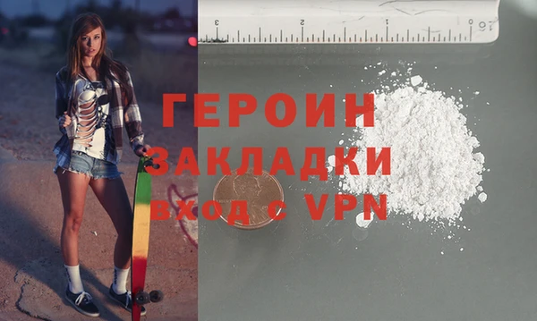 каннабис Кодинск