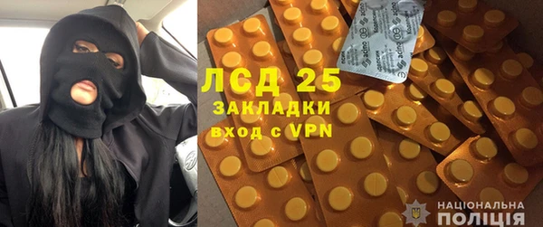 бутик Козельск