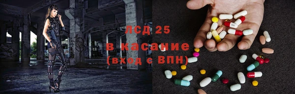 каннабис Кодинск