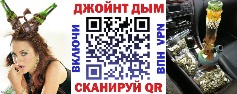 Шишки марихуана OG Kush Стерлитамак